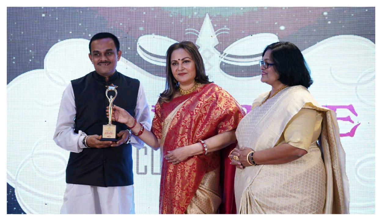 Excellence Award in Astrology