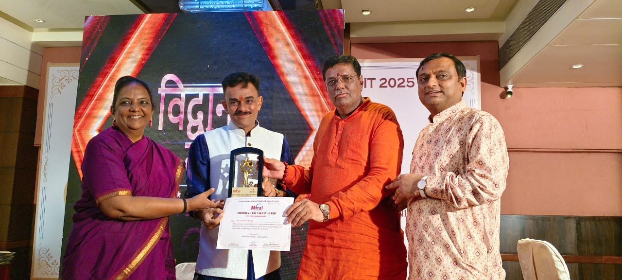 Research Publication