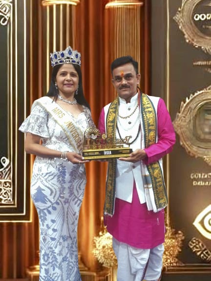 Community Service Award